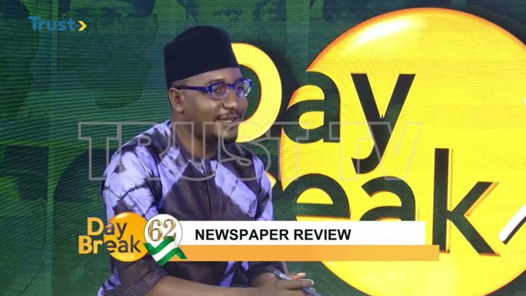 INDEPENDENCE DAY: Newspaper Review