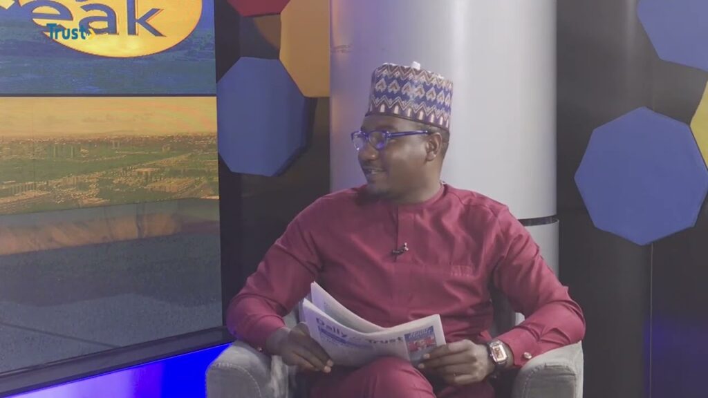 NEWSPAPER REVIEW ON DAYBREAK SHOW
