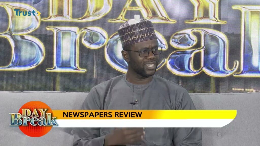 NEWSPAPER REVIEW ON DAYBREAK SHOW