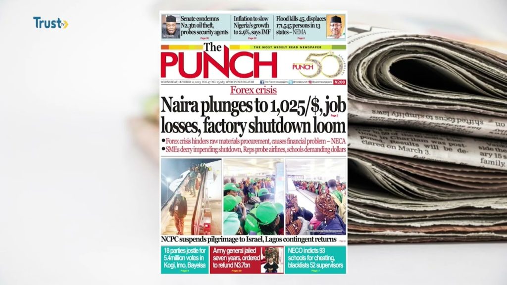 NEWSPAPER REVIEW: IMF Asks CBN To Continue Raising Interest Rate + More Stories