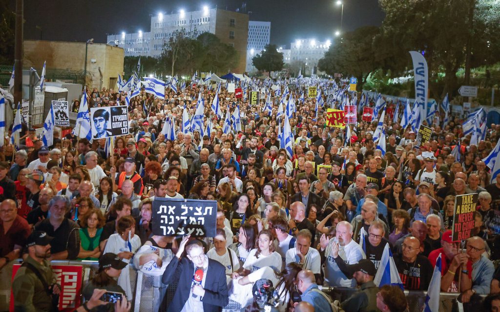 Israel – Hamas War: Thousands Protest Against Netanyahu in Jerusalem.