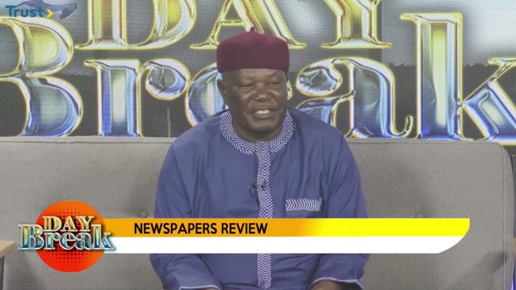 Newspaper Review: Portharcourt refinery yet to take off as deadline elapses