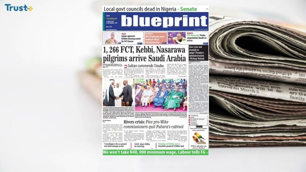 Newspaper Review: Labour rejects FG’s N48,000 minimum wage offer