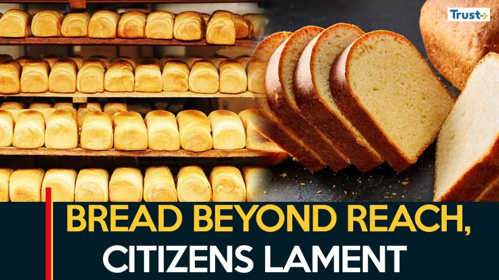 Newspaper Review: Bread beyond reach, citizens lament + more stories