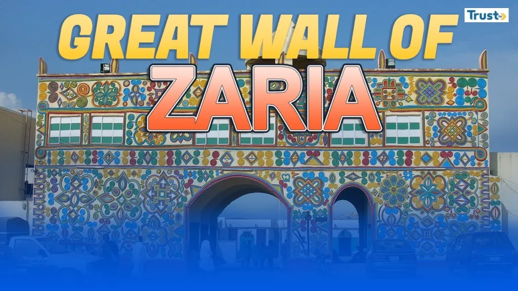 Ancient Zaria: City, culture & commerce
