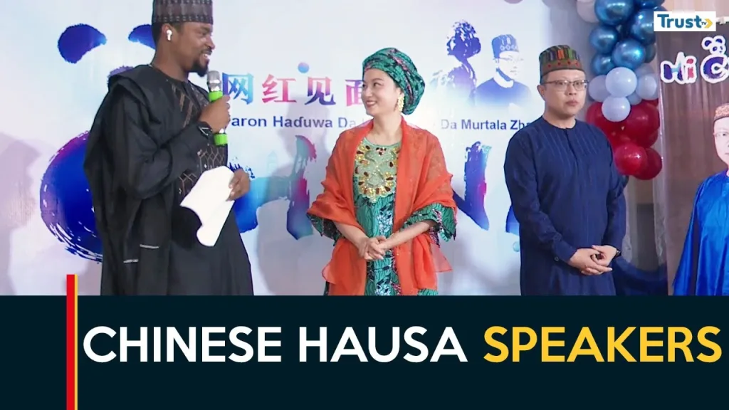 Chinese Hausa speakers call for deeper cooperation between two countries