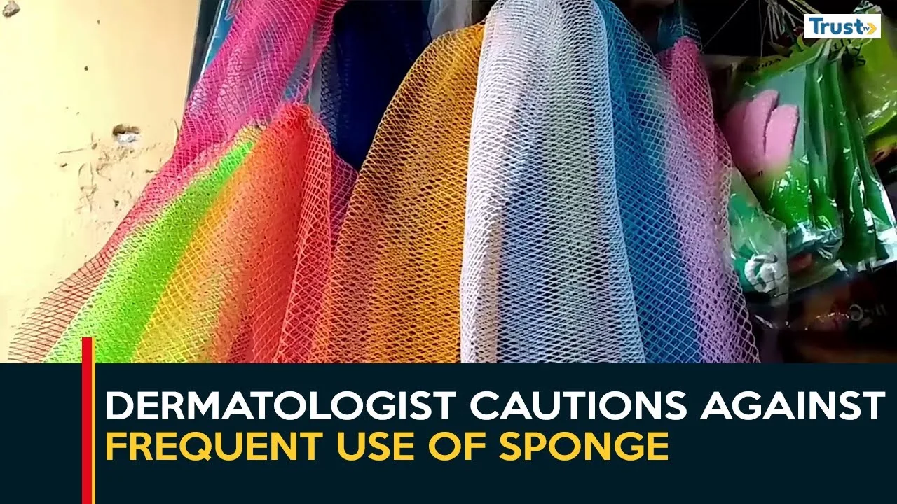 Skincare Tips: Dermatologist cautions against frequent sponge use during bathing